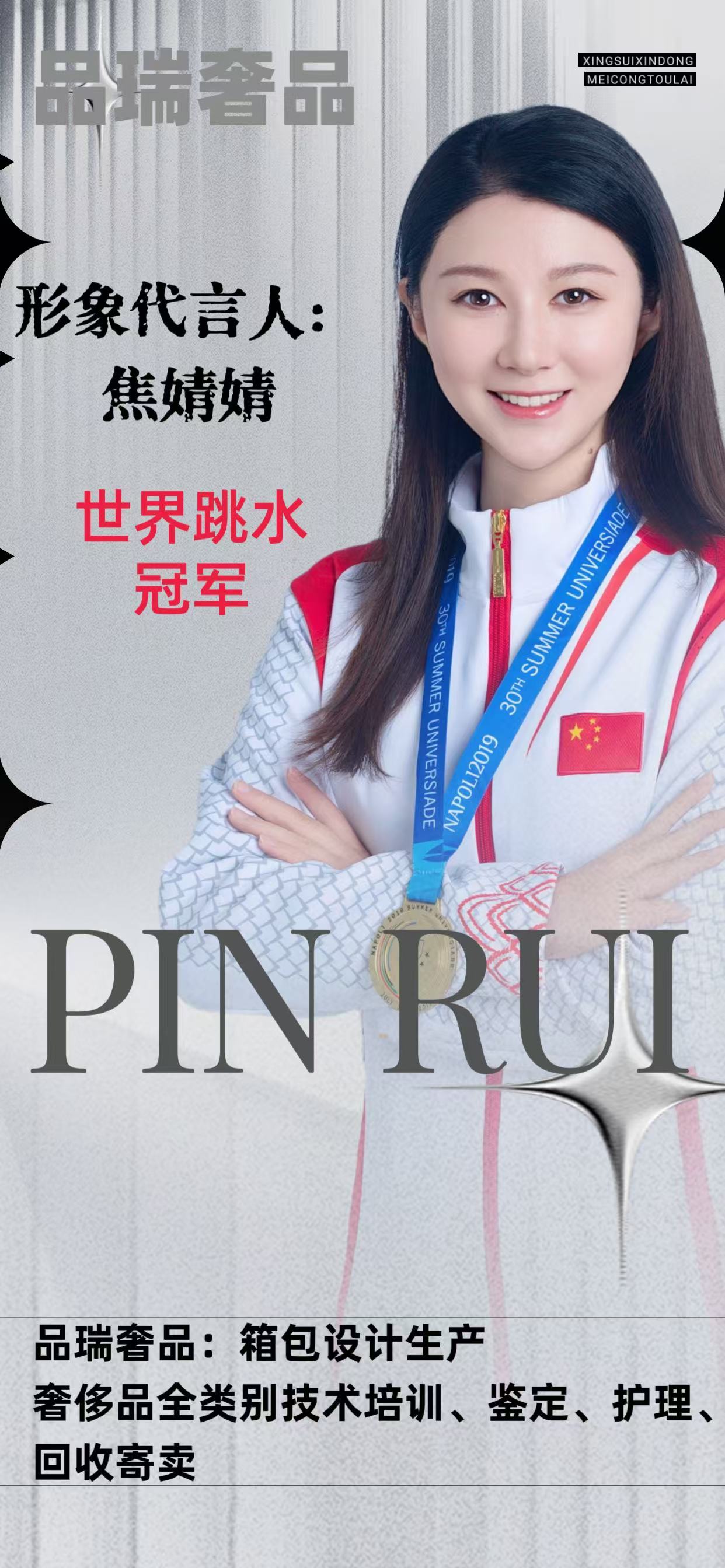 奢侈维修品包包图片_奢侈品包包维修_奢侈维修品包包有哪些