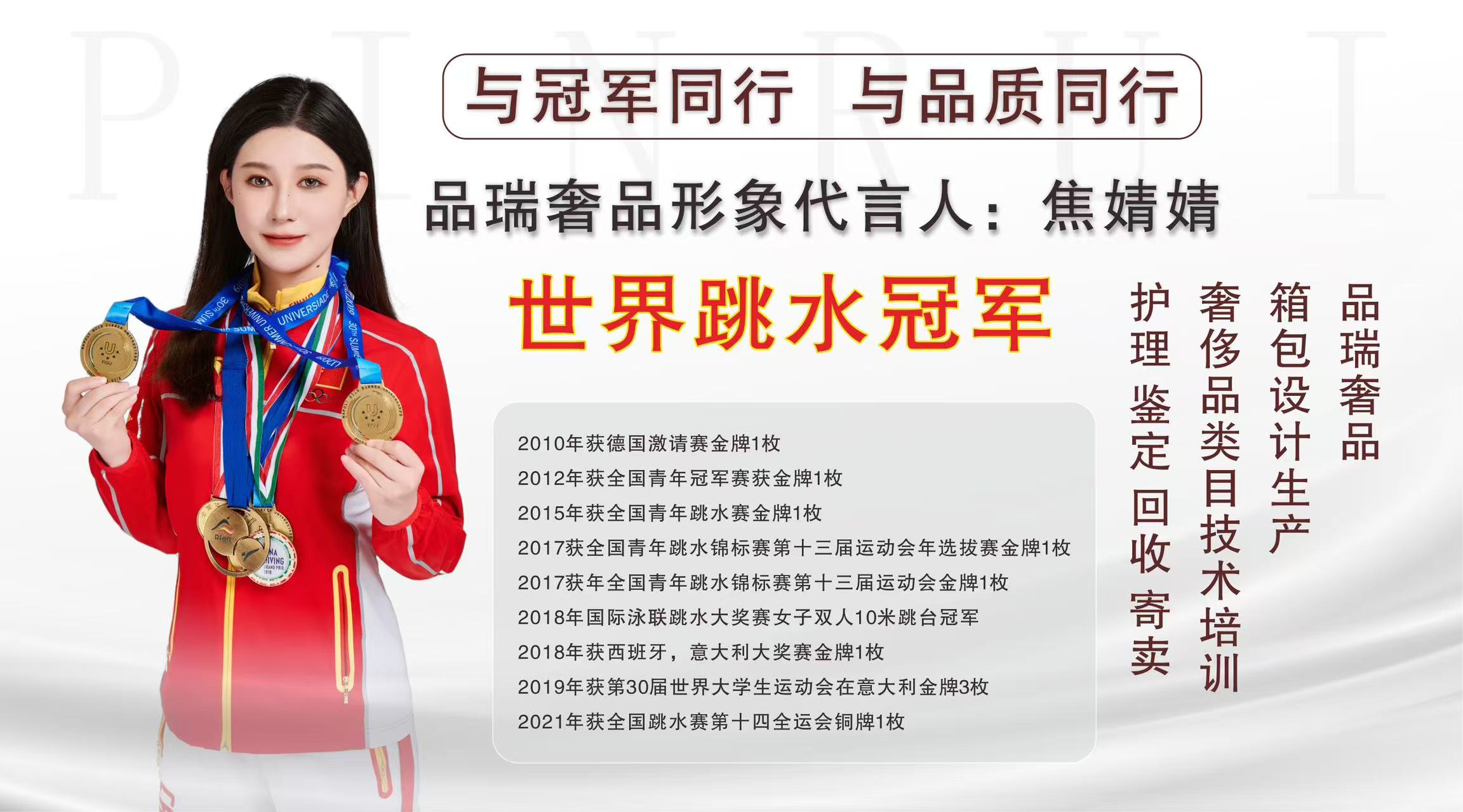 皮带翻新_皮带翻新修复_皮带翻新修复方法